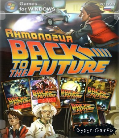 Anthology Back to the Future: The Game (/2011/PC/)