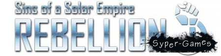 Sins of a Solar Empire: Rebellion (2012/PC/Repack/Rus) by SEYTER