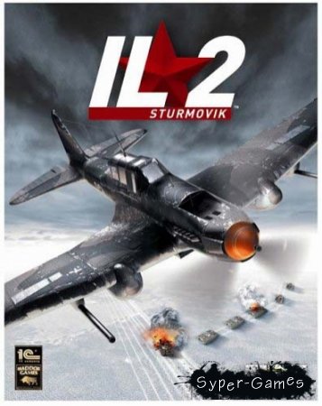 IL-2 Sturmovik (2001/PC/RUS)