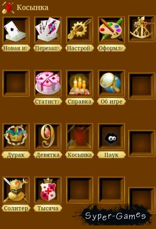    v2.1 (Android 2.1+)
