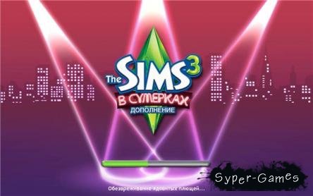 The Sims 3: Late Night (RUS/PC)