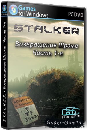 S.T.A.L.K.E.R.: -    1- (2012/RePack)