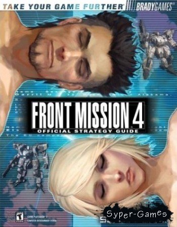 Front Mission 4 (2004/RUS/RePack)