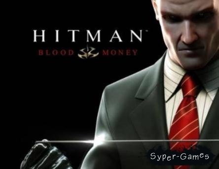 Hitman: Blood Money (Русский/PC)