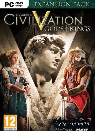 Sid Meier's: Civilization V: GOTY + Gods and Kings (RUS/2012)