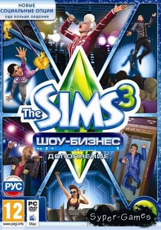 The Sims 3: Showtime (2012/RUS)