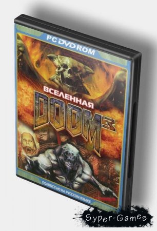 Антология Doom 3 (10 in 1) - полная русская версия