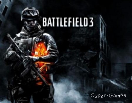 Battlefield 3 (2012/PC/Русский)