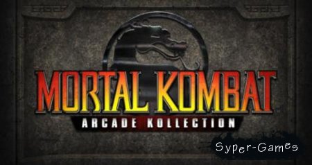 Mortal Kombat: Arcade: Kollection (2012/PC/Русский)