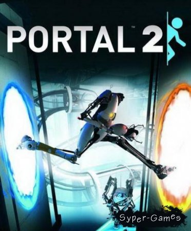 Portal 2 (PC/RUS)