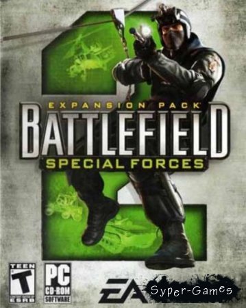 Battlefield 2: Elite forces (RUS/PC)