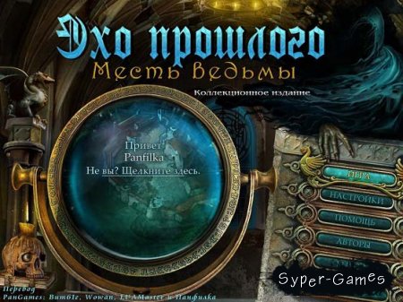  .  .   (2012/RUS)