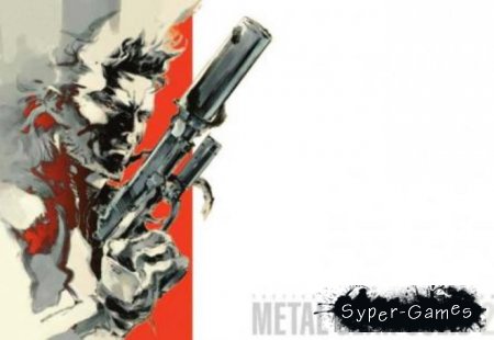 Metal Gear: Solid 2 (Русский/PC)