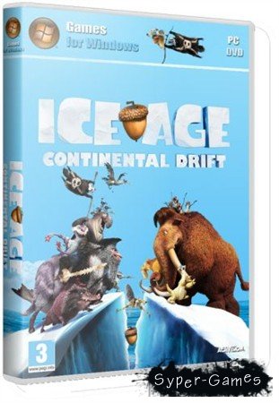 Ледниковый период 4 Континентальный дрейф. Арктические Игры (2012)