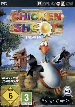 Chicken Shoot 2 Edition (2012)