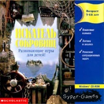   (PC/RUS)