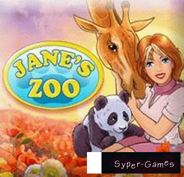 Зоопарк Джейн (PC/Русский)