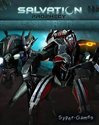 Salvation prophecy (2012/PC)