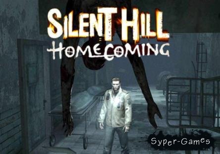 Silent Hill: HomeComing (/PC)