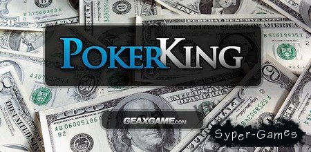 Texas Holdem Poker Pro 2.1.20 (Android)