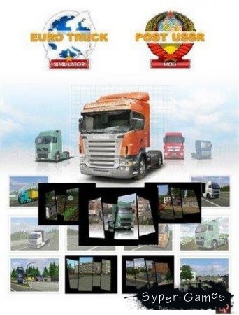 Е Т С - пост Советское пространство / Euro Truck Simulator post USSR (2009/RUS/RUS/RePack)