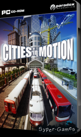 Cities in Motion Collection 2012 (2012/PC)