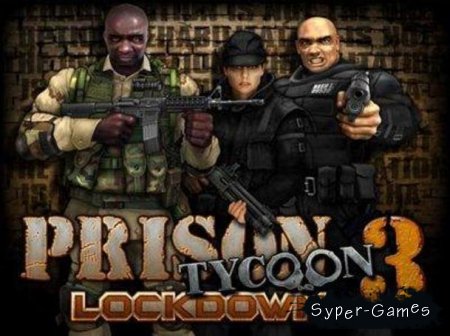 Prison Tycoon 3: Lockdown (PC/RUS)