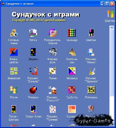    1.0.0.123