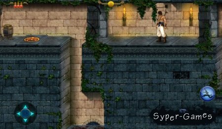 Prince of Persia Classic (Android 2.2+)