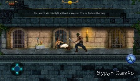 Prince of Persia Classic (Android 2.2+)