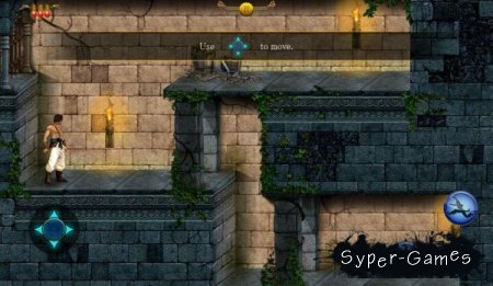 Prince of Persia Classic (Android 2.2+)