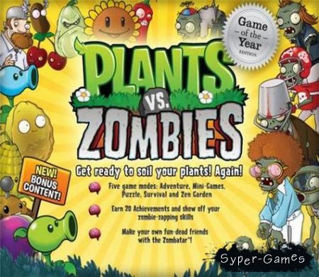 Plants vs Zombies /    (2009/PC/RUS)