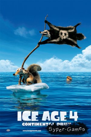 Ice Age: 4 Continental Drift (PC/Repack/2012)