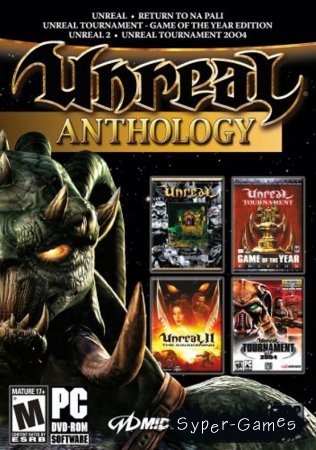 Unreal: anthology (PC/)