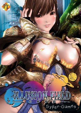 ILLUSION FIELD /   (2012)