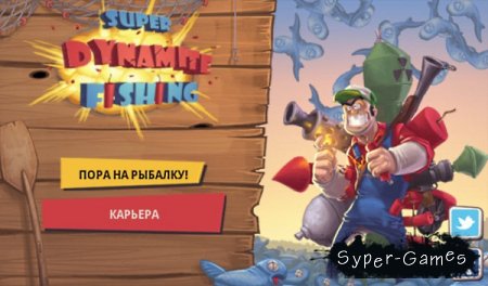Super Dynamite Fishing Premium (Android 2.1+)