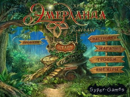  .  (2012/Rus)