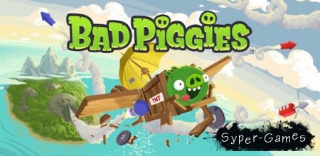 Bad Piggies (2012)