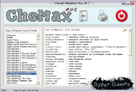 CheMax Rus 12.6