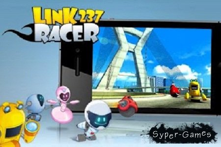 Link 237 Racer [  ]
