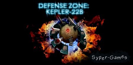 Defense zone HD [  ]
