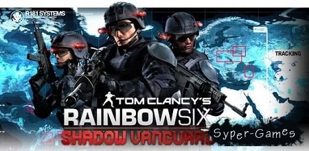 Rainbow Six [  ]