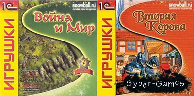   |   2 (RUS/PC)
