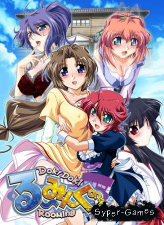 Doki Doki Rooming /   (2008)