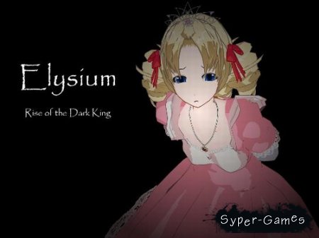 Elysium /    (2011/ENG/PC)
