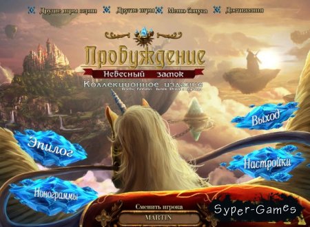 :  .   (2012/RUS)