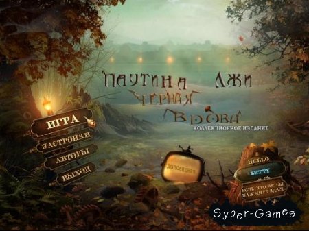  :  .   (2012/Rus)
