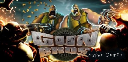 Gun Bros multiplayer (Android)