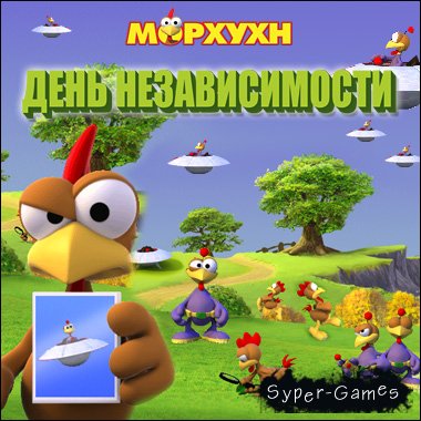 .   (2009/RUS)