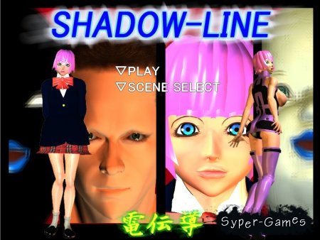 Shadow Line
